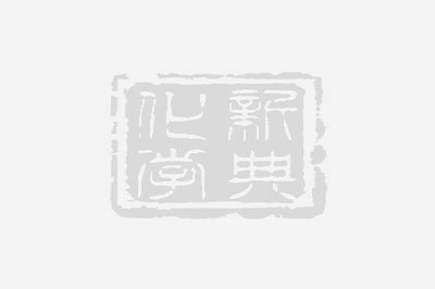 聚氨酯軟泡開孔劑  慢回彈開孔劑NT ADD K1900
